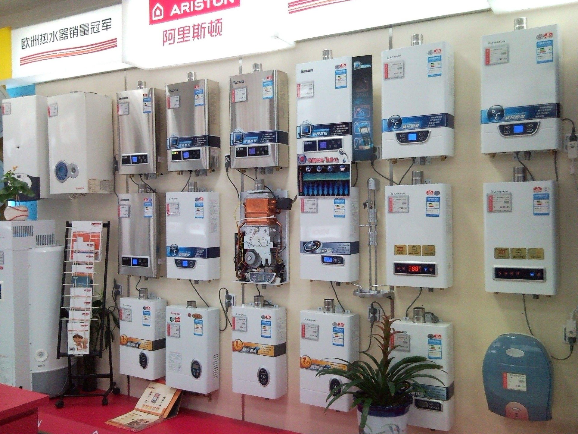 空氣能、電熱、太陽能、燃?xì)馑姆N熱水器到底哪個(gè)更好？